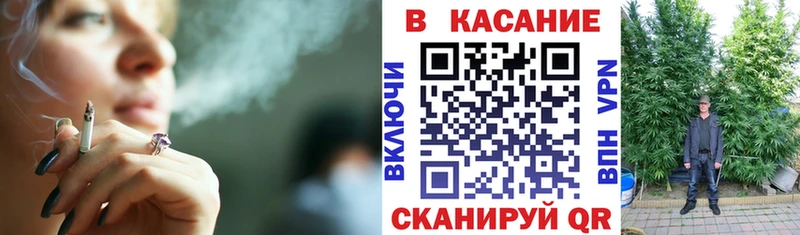 Наркошоп купить Канабис  Alpha-PVP  Меф мяу мяу  Рославль