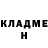 Кетамин VHQ Liza Jukova