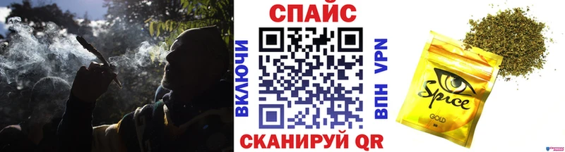 БУТИРАТ жидкий экстази  Купить  Рославль 