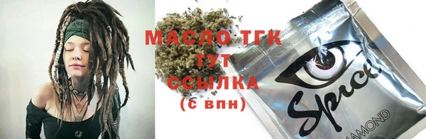 крисы Аркадак