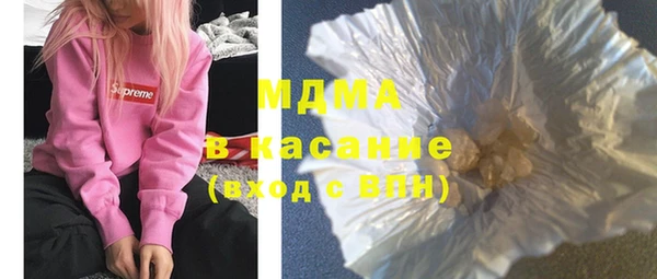 крисы Аркадак