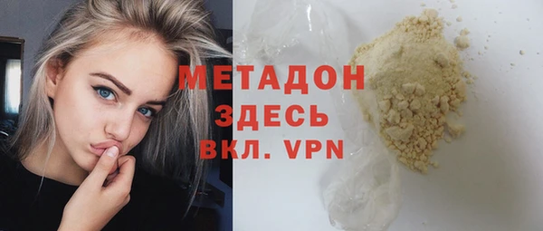 крисы Аркадак