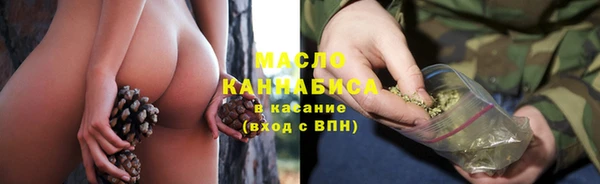 ALPHA PVP Баксан
