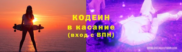 крисы Аркадак
