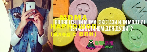 крисы Аркадак