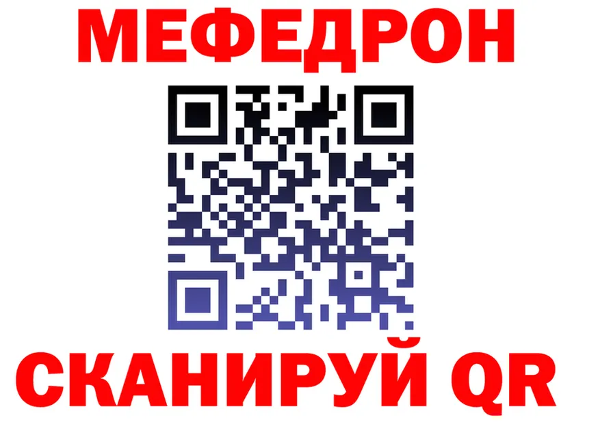 КЕТАМИН VHQ зеркало дарк нет блэк спрут Рославль